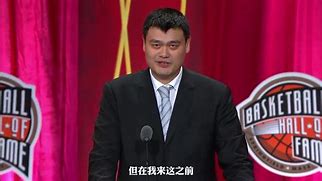 姚明重返体育管理工作，成为NBA球队副总裁