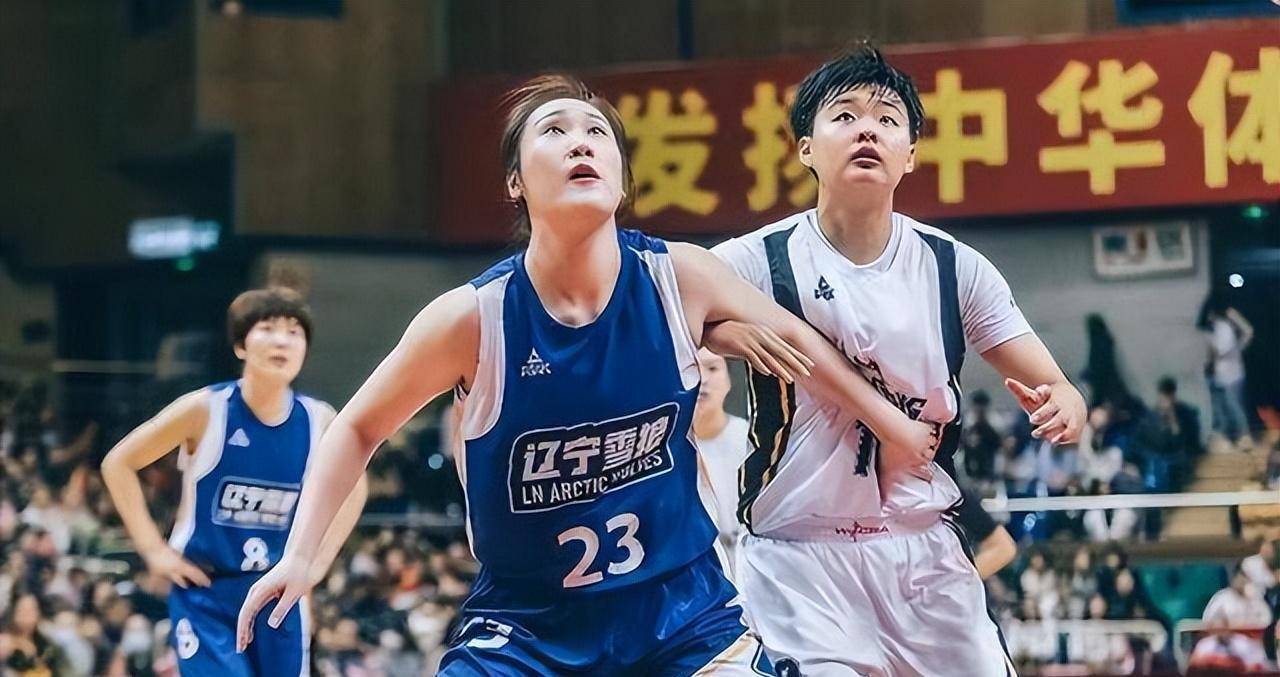 辽宁女篮兵不血刃，零封对手