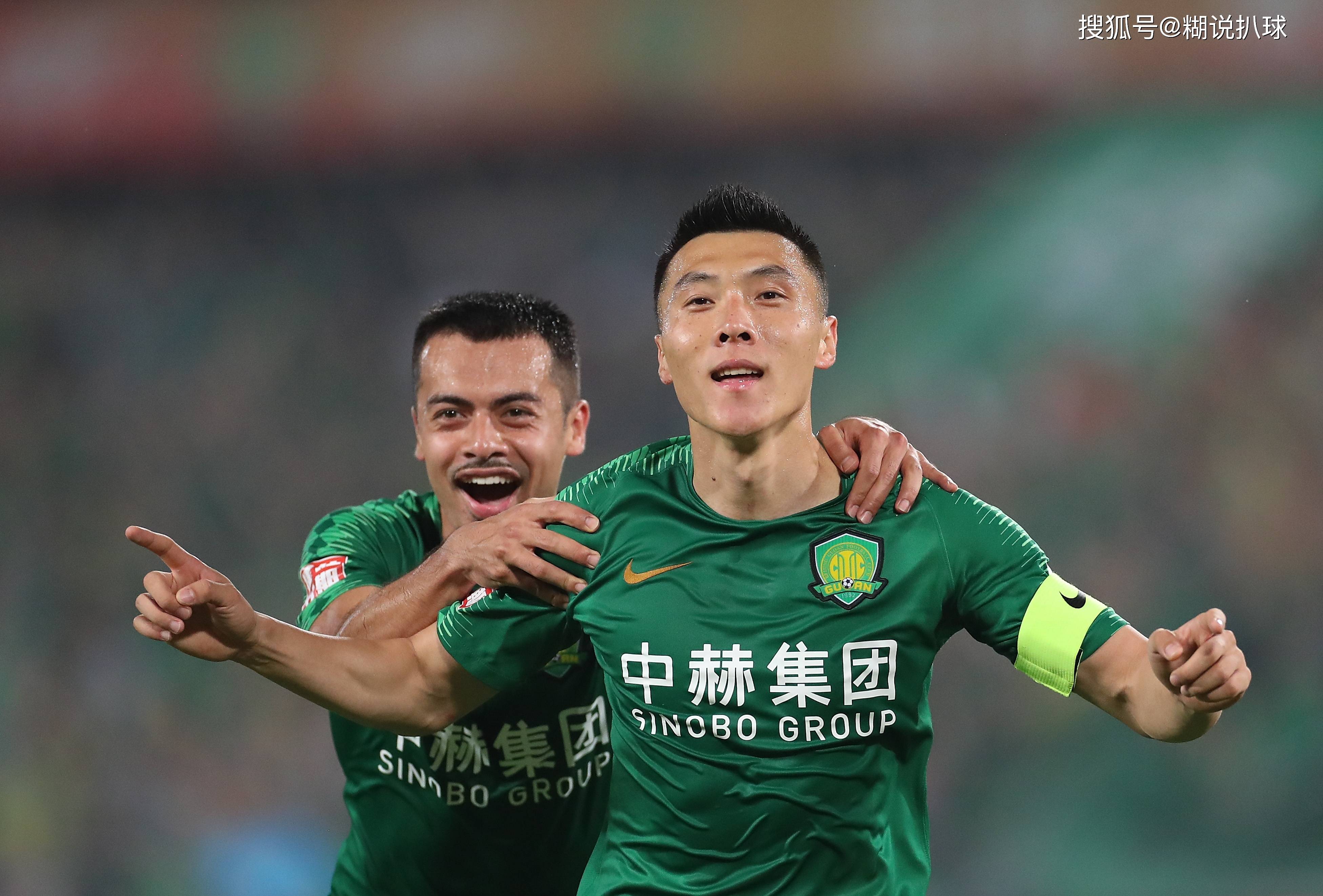 国安客场逆转,连胜积分榜领跑 国安客场逆转,连胜积分榜领跑