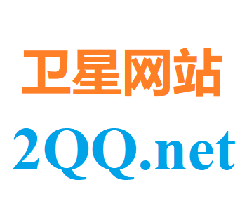 格陵兰队进行新一轮战术训练
