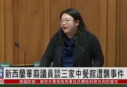 不来梅在主场取得宝贵三分，重拾信心