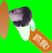 拉科努盖尔告捷，突然冒出来的惊喜