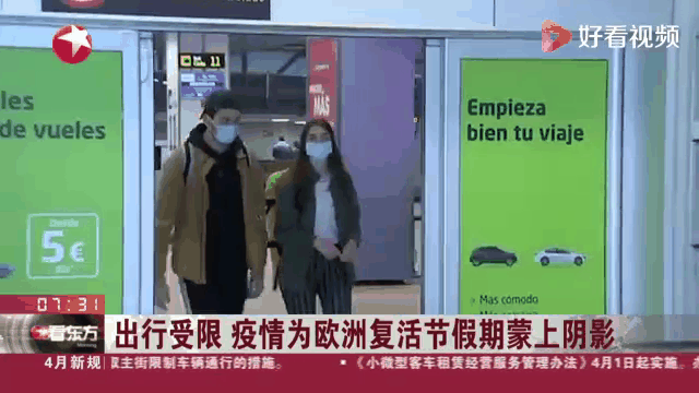 瑞士击败立陶宛，欧预赛小组出线形势蒙阴影