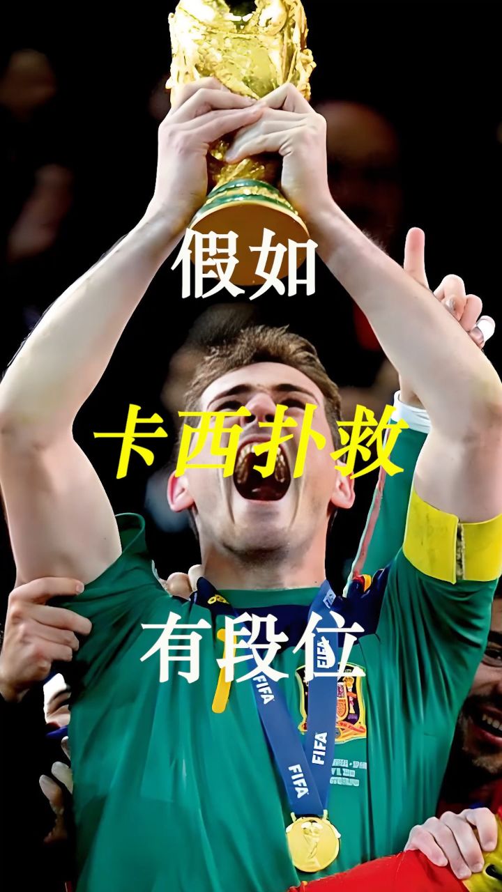 卡利亚里球员休整调整,迎接新挑战 卡利亚里球员休整调整,迎接新挑战