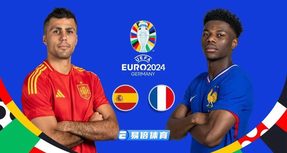 欧洲冠军联赛半决赛精彩绝伦，球迷狂热期盼决赛