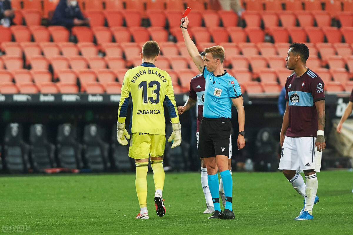 瓦伦西亚士气大振,成功击败对手 瓦伦西亚士气大振,成功击败对手