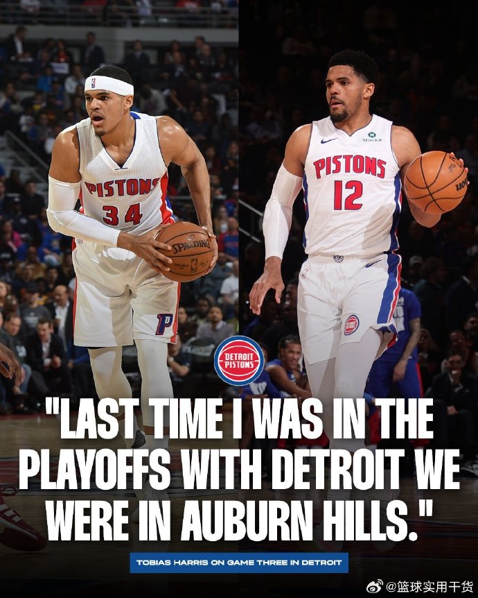 尼克斯后防线觉醒,挫败对手夺下胜利 尼克斯后防线觉醒,挫败对手夺下胜利