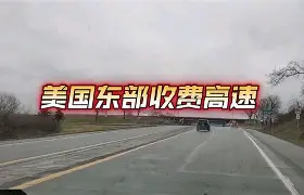 亚泰所遇不易，富豪平民临时班得势