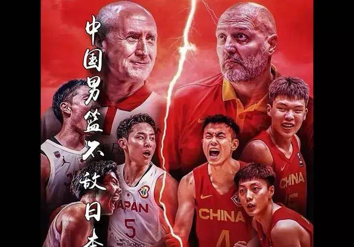 陕西队客场巨败，遭遇惨淡战绩