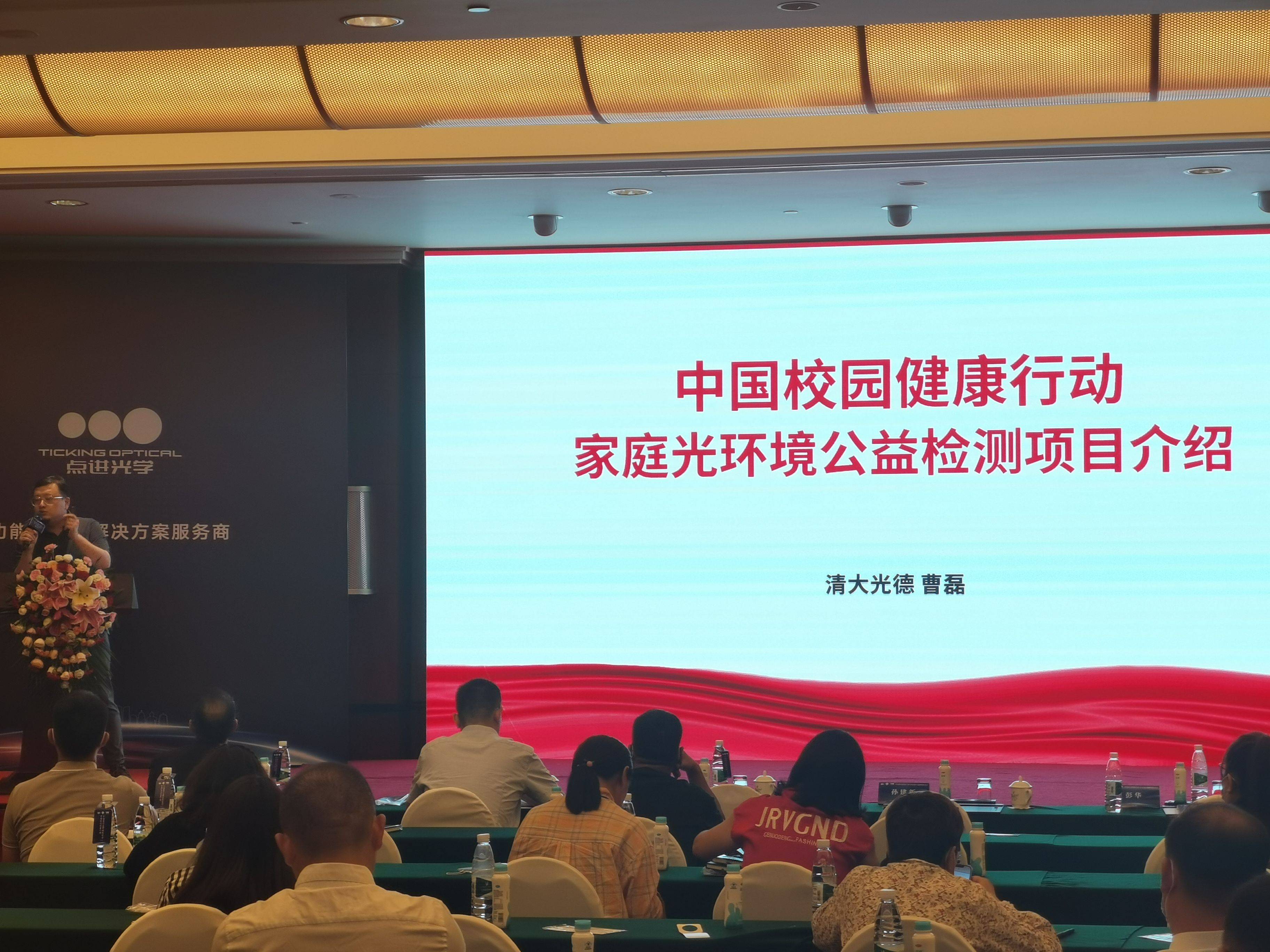 勇士队球员公益行动温暖人心，获好评