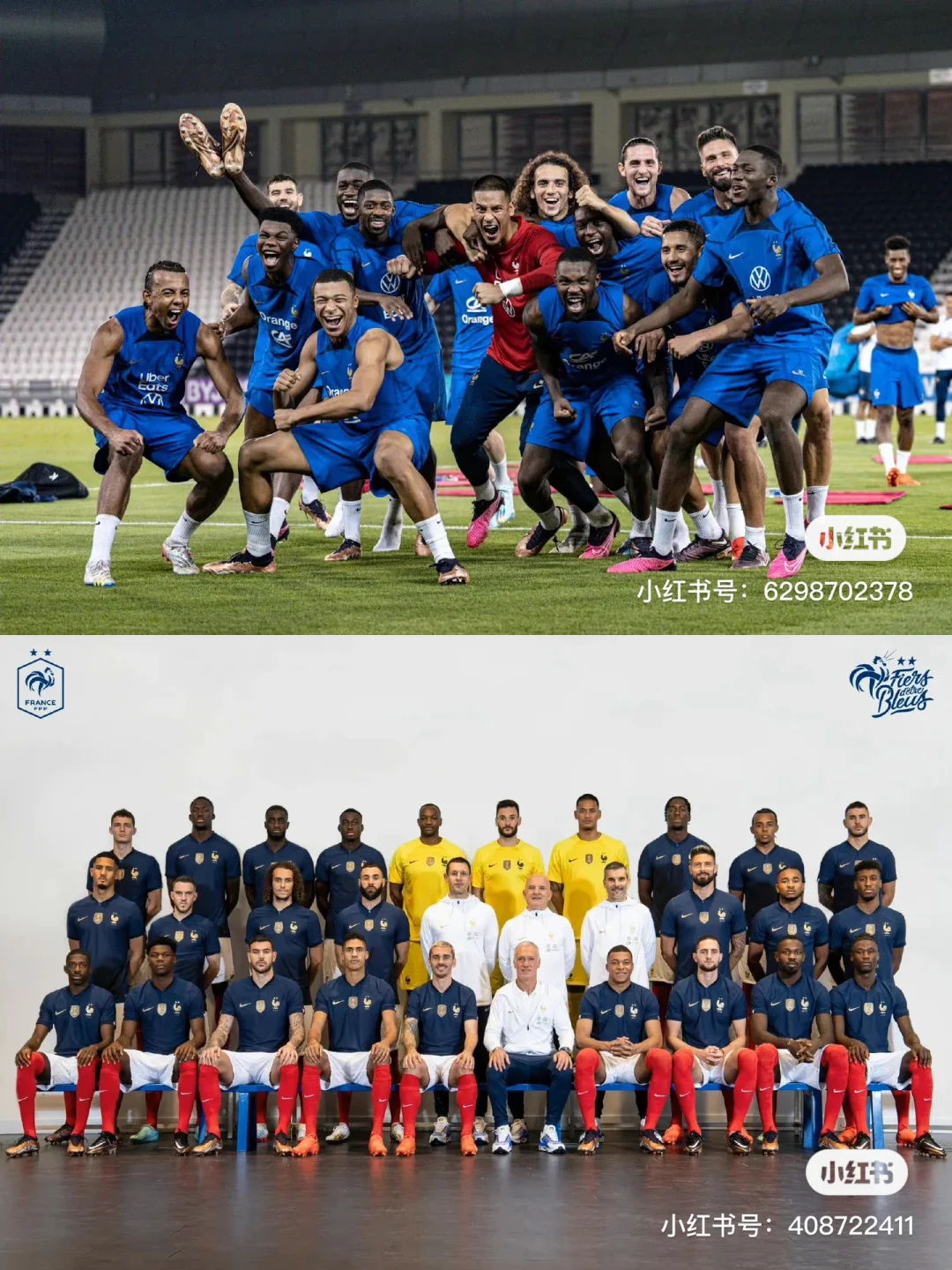 秘鲁惊险胜智利，成功跻身卡塔尔世界杯