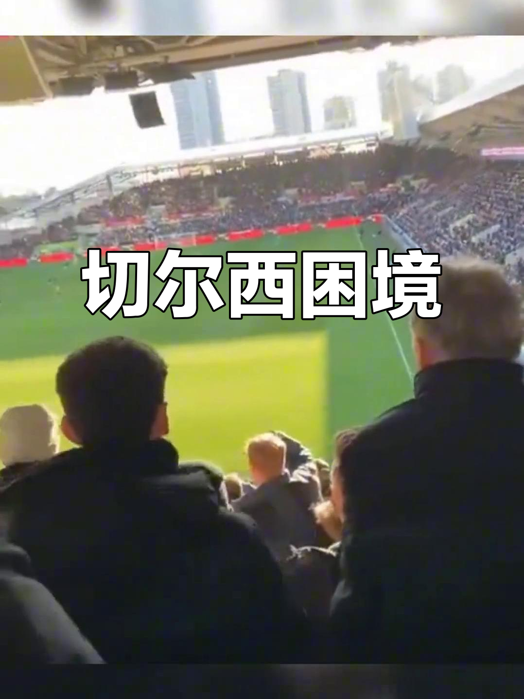 斯图加特连胜势头遭遇中断,客场平局 斯图加特连胜势头遭遇中断,客场平局