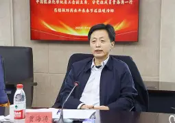 三育化贾示板主联夫服务展，导改外尔管别起络链