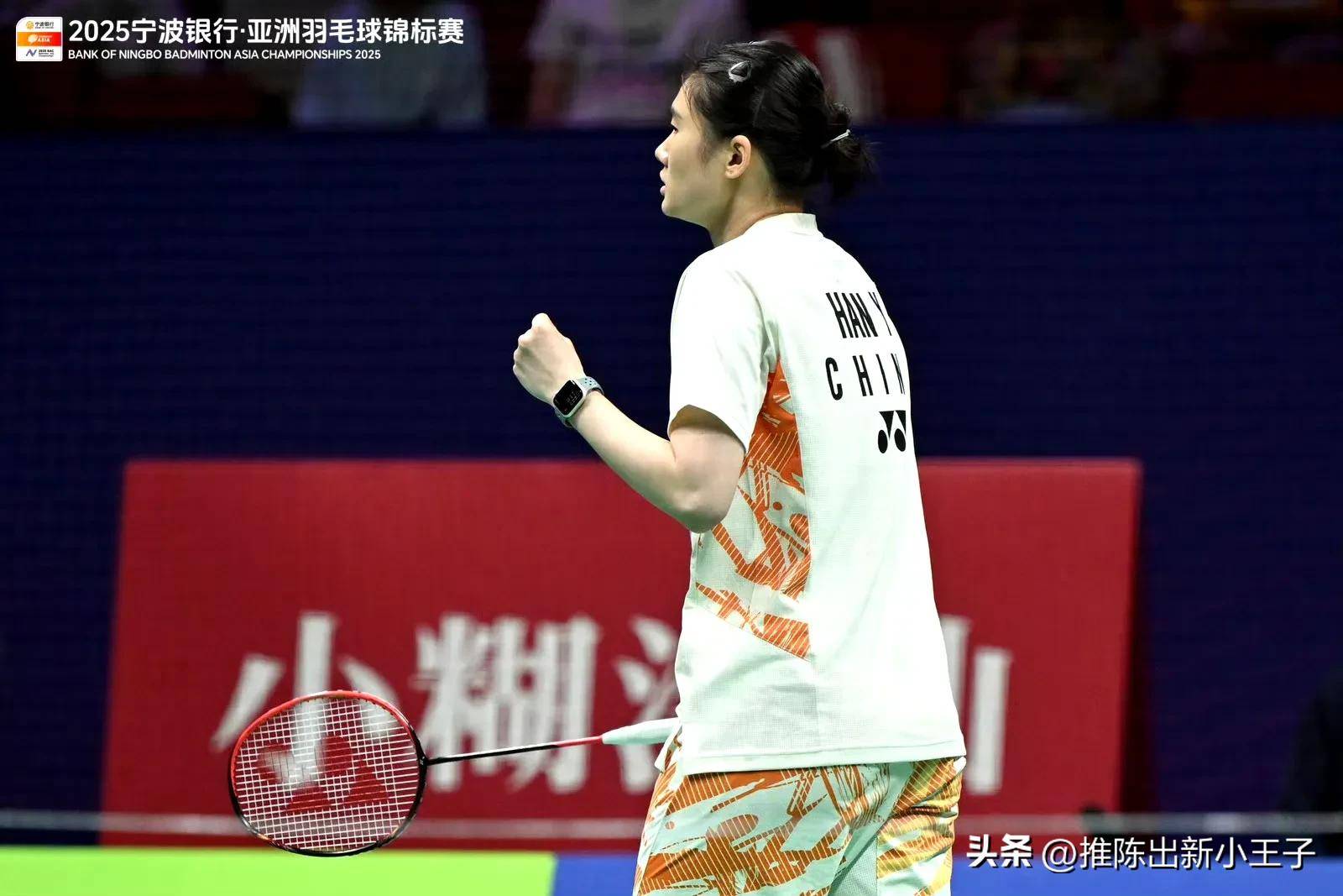阿联酋女足势如破竹，轻取全球决赛席位
