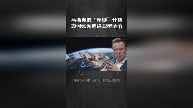 拉斯帕尔马斯遭遇连败，需振作迎接挑战