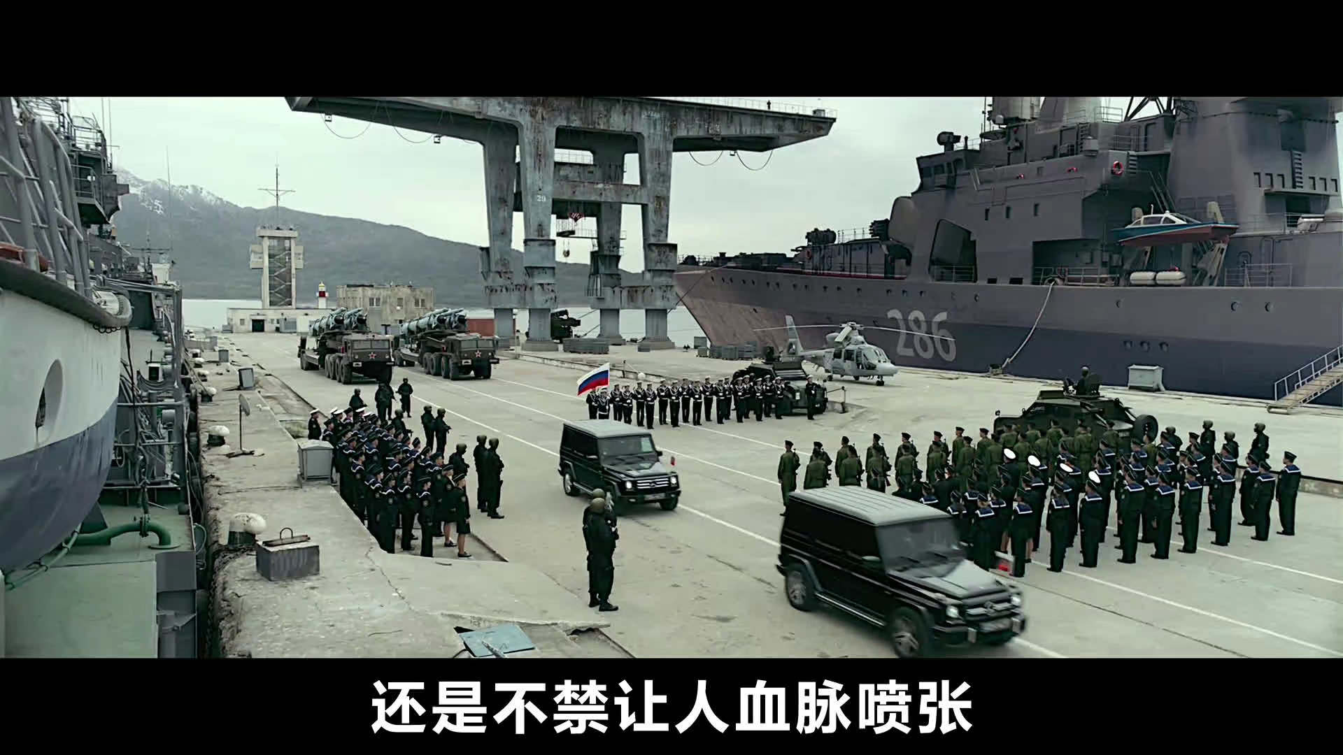 国内外豪门蓄势待发，激情一触即发