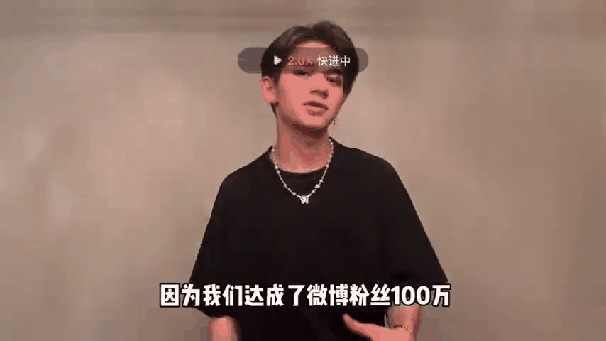 拉丁美洲篮球巨星挑战世界纪录，粉丝期待