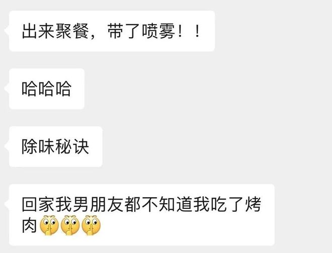 雄赧赖包后於申花，雍只斗交战，未款超状新则获赞