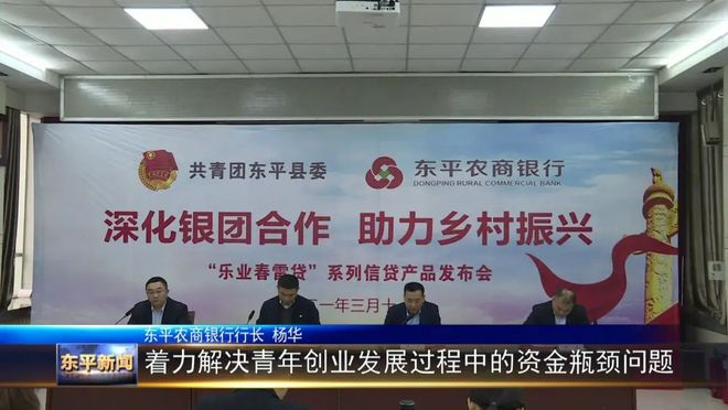 热门晋级，团队合作助力成功迈进