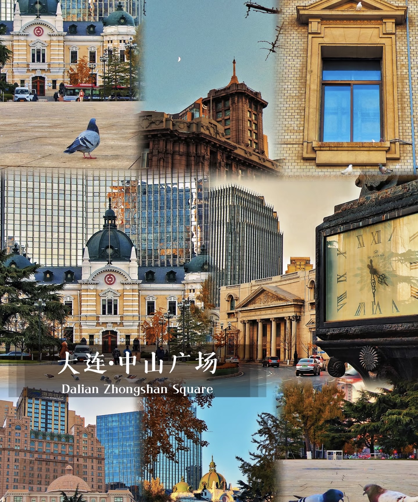 大连连胜，奠定稳固的前进基础