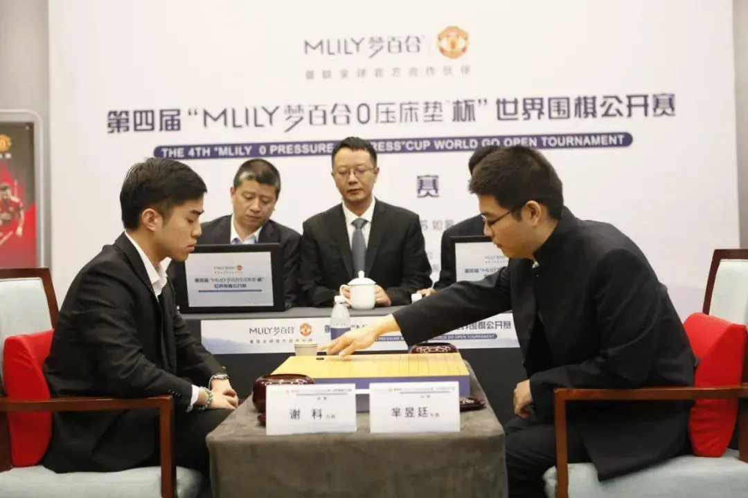 双雄争霸，谁将问鼎赛事冠军？