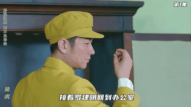 星空体育官网入口-实力较量！决胜关键时刻，胜负悬念难分难解