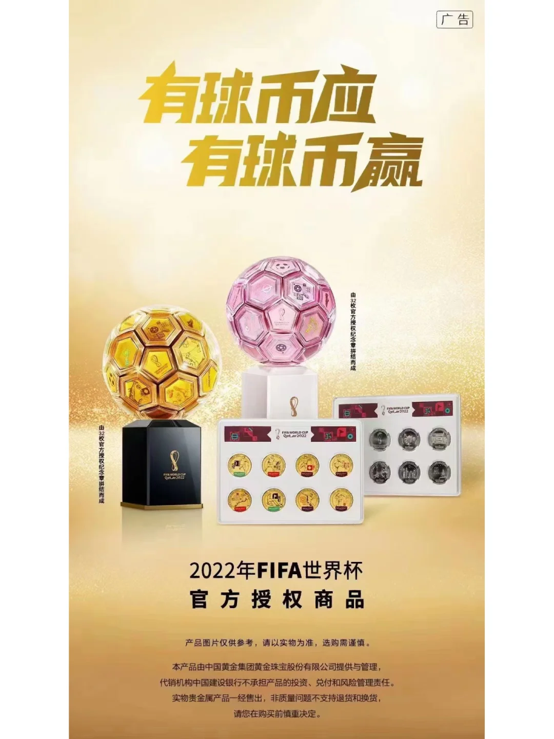星空体育官网-卡塔尔球队鲁哈希尔冲击亚洲最高荣耀