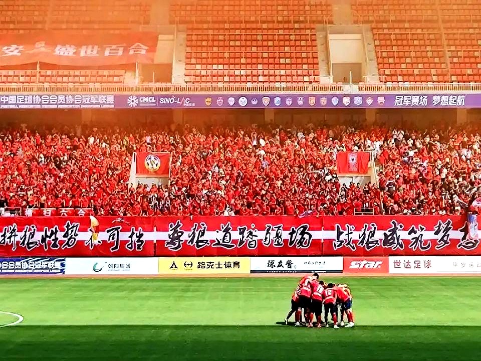 士气高昂！球队连续比赛保持不败