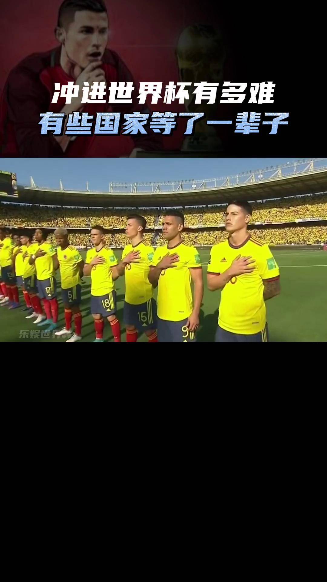 南美强队在国际足坛上持续发力