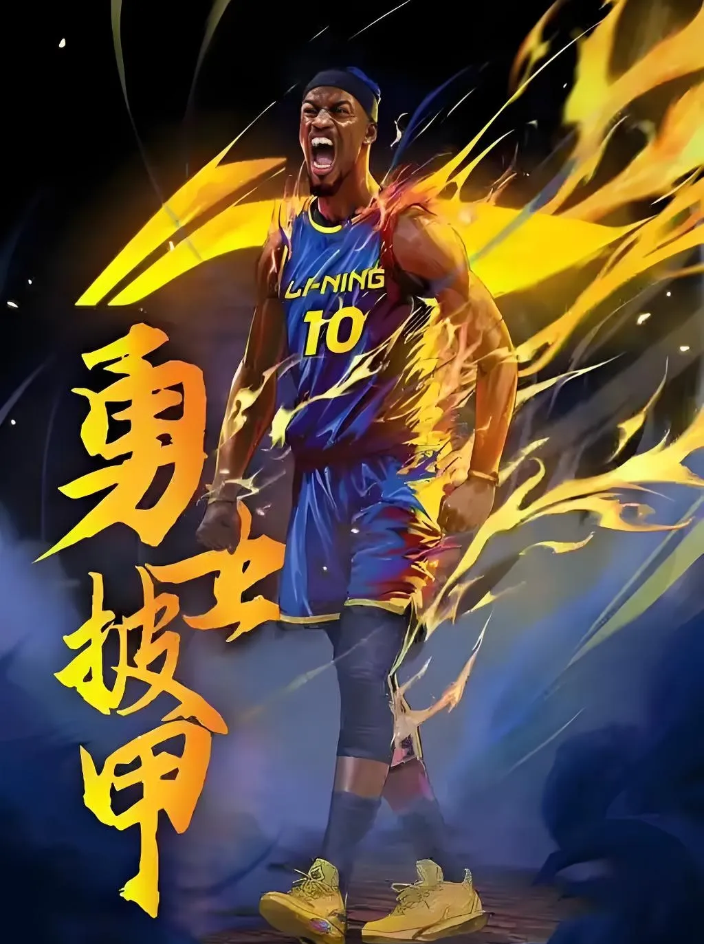 狭路相逢：篮板再遇灰熊，胜者将一展雄姿成为高手之王！