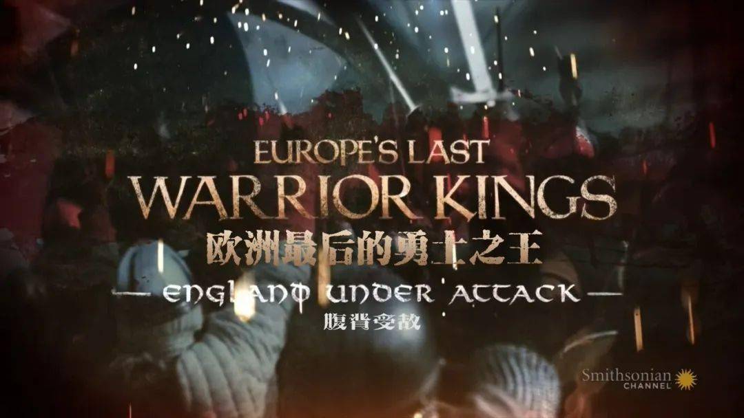 瑞士客场战平欧洲之王法国，锁定晋级名额