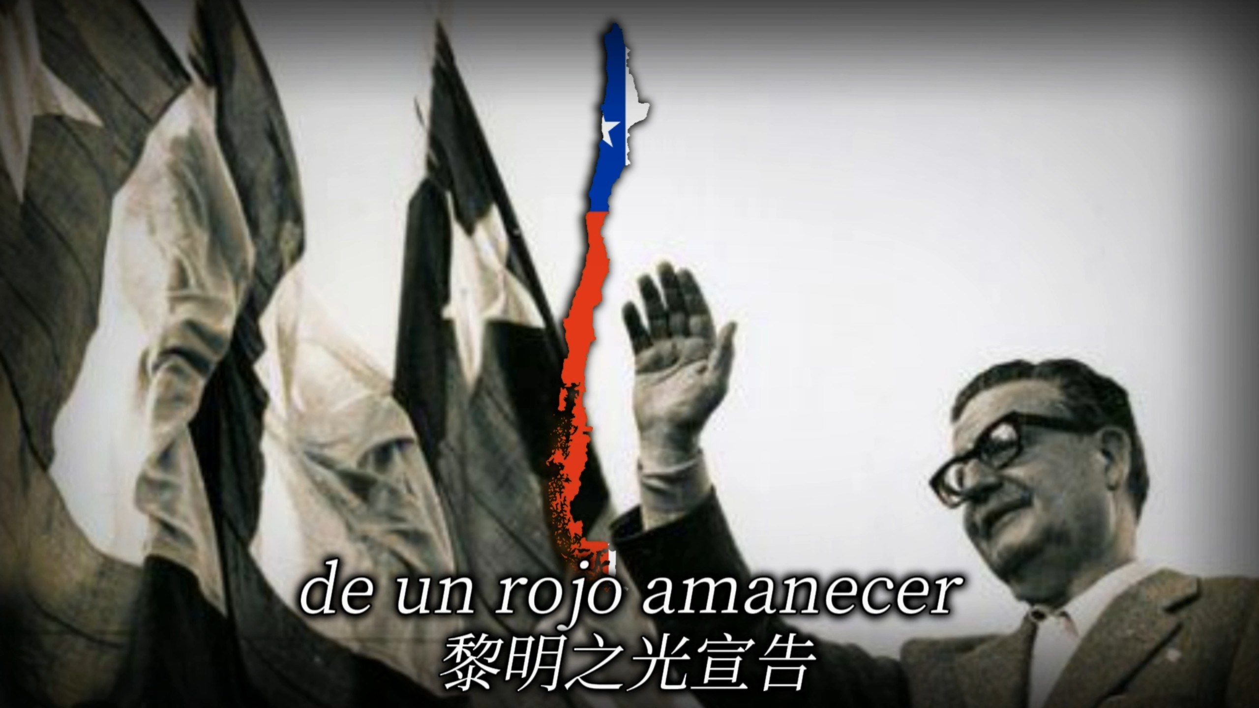 埃尔切不敌赫塔费，连胜被终结