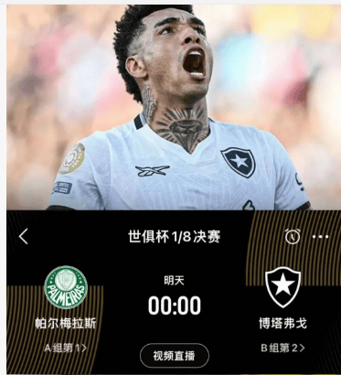 黑马逆袭!惊心动魄战场上的逆袭