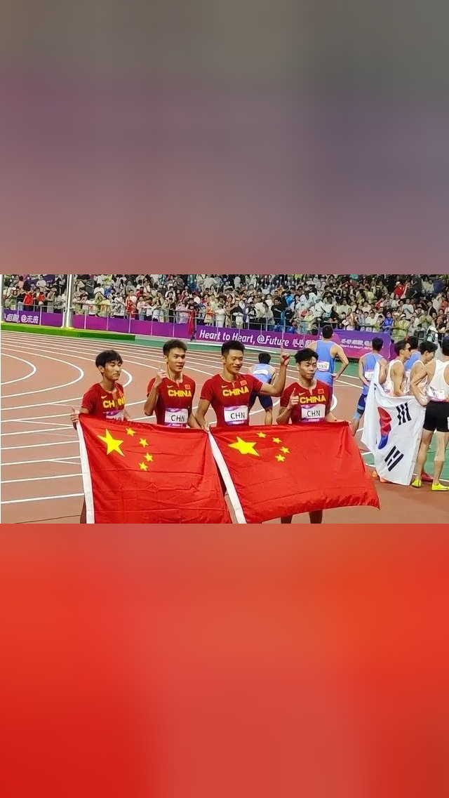 中国田径队夺得男子接力项目冠军
