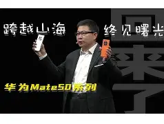 阿特纳政策调整：翻云覆雨终迎曙光
