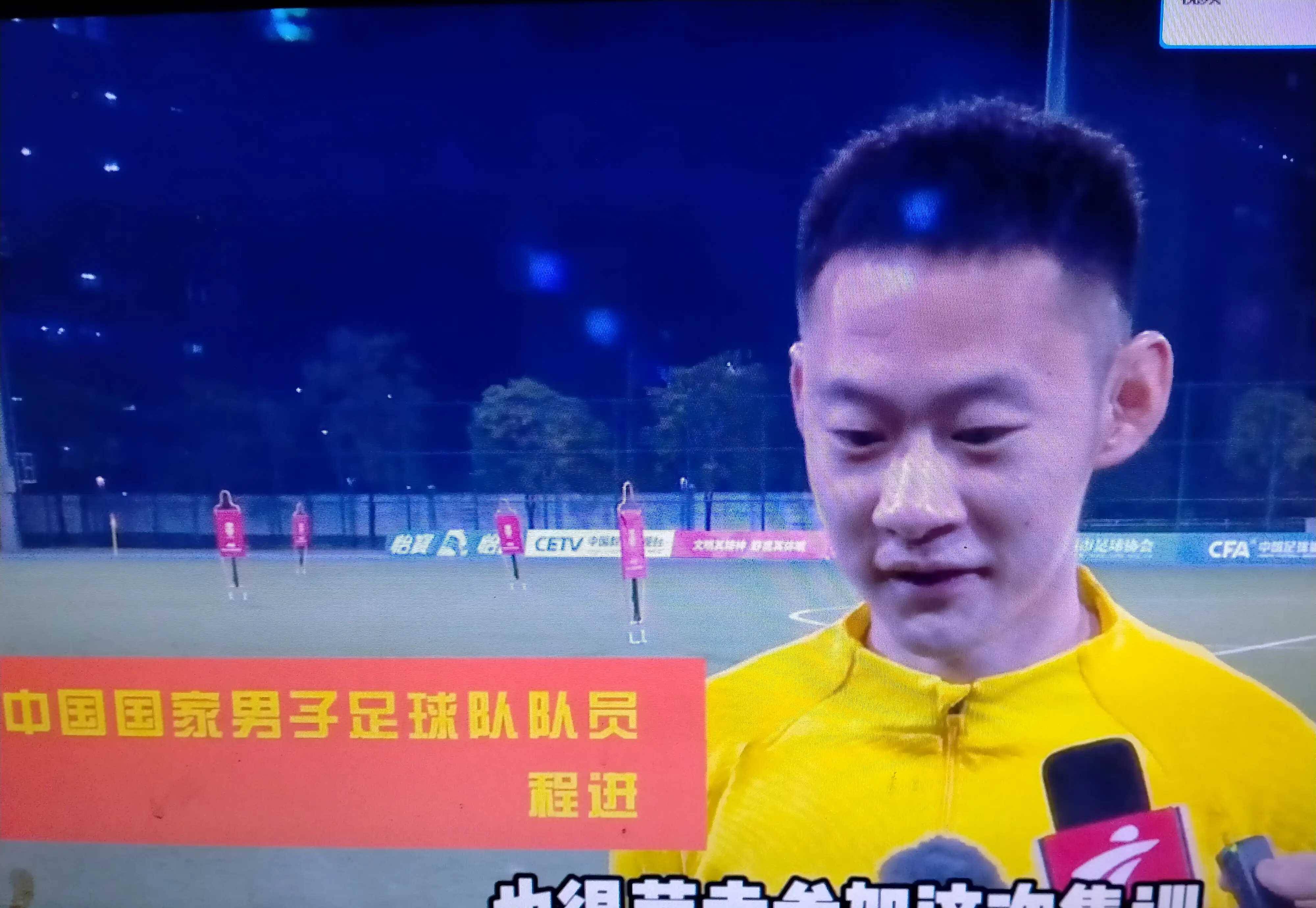 亚洲球队风头无两，连胜势如破竹