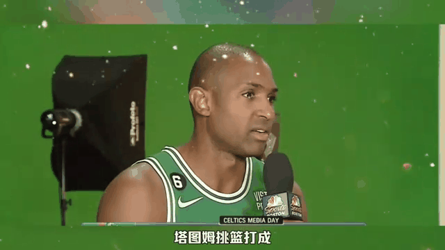 星空体育官网入口-凯尔特人爆冷击败绿军，霍佛德发威