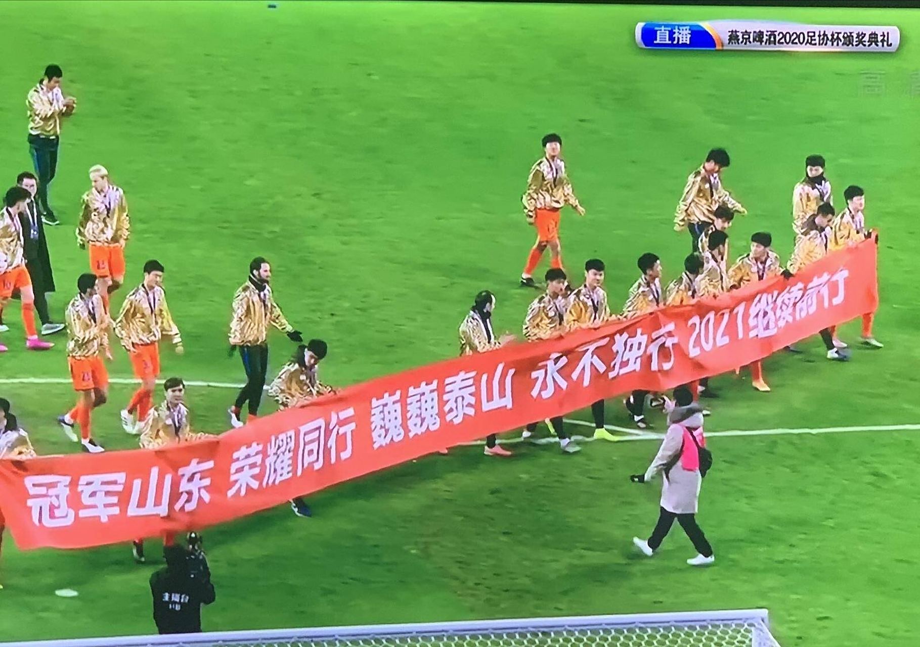 星空体育-深圳亚泰力挫对手，亚冠赛场继续征战