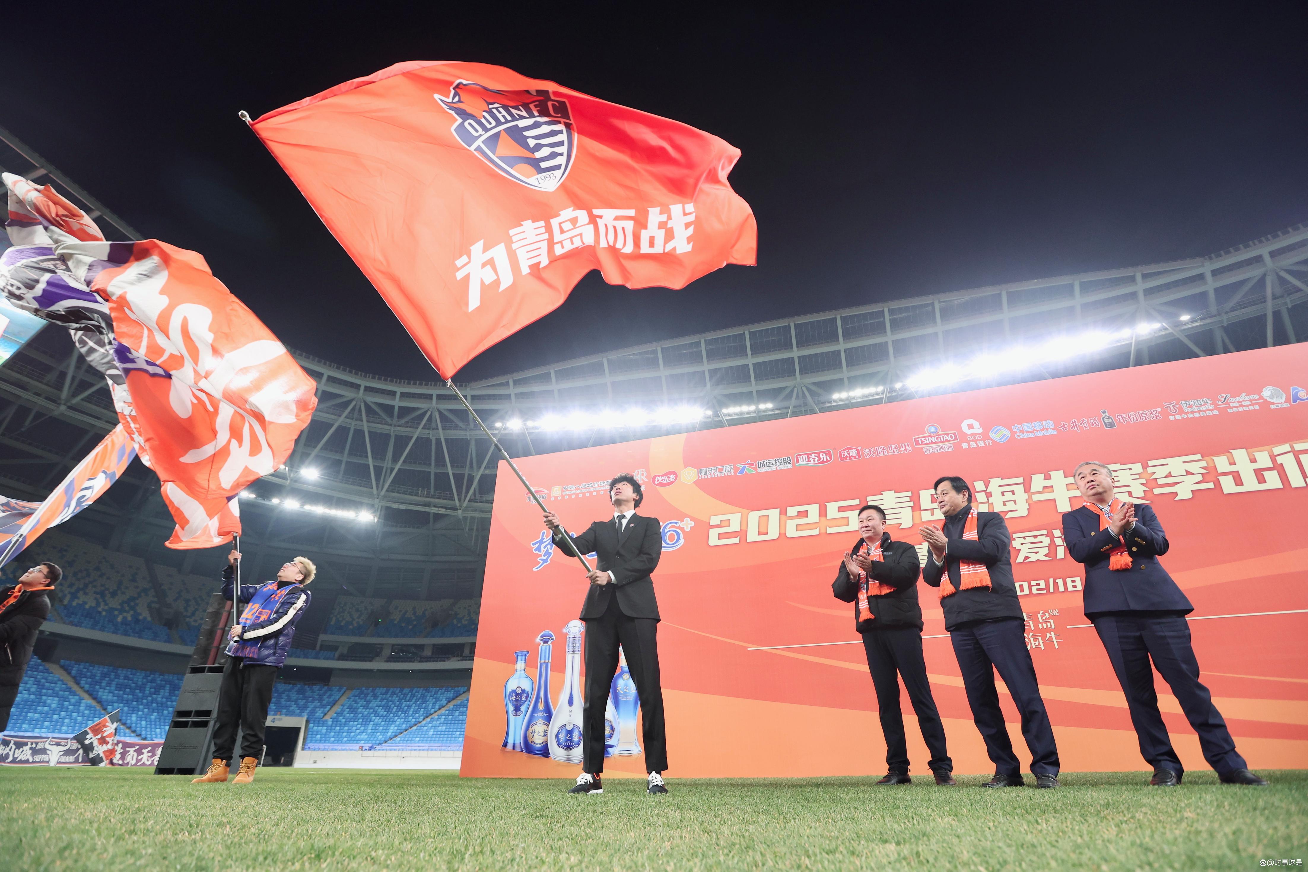 国内足球聚焦主场，球迷热情高涨