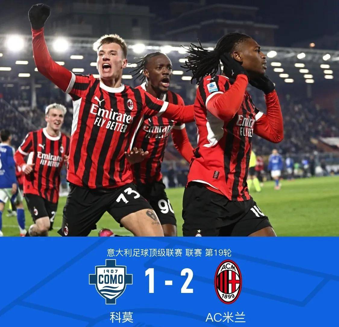 尤文图斯球员信心高涨,欧冠对手不容小觑 尤文图斯球员信心高涨,欧冠对手不容小觑