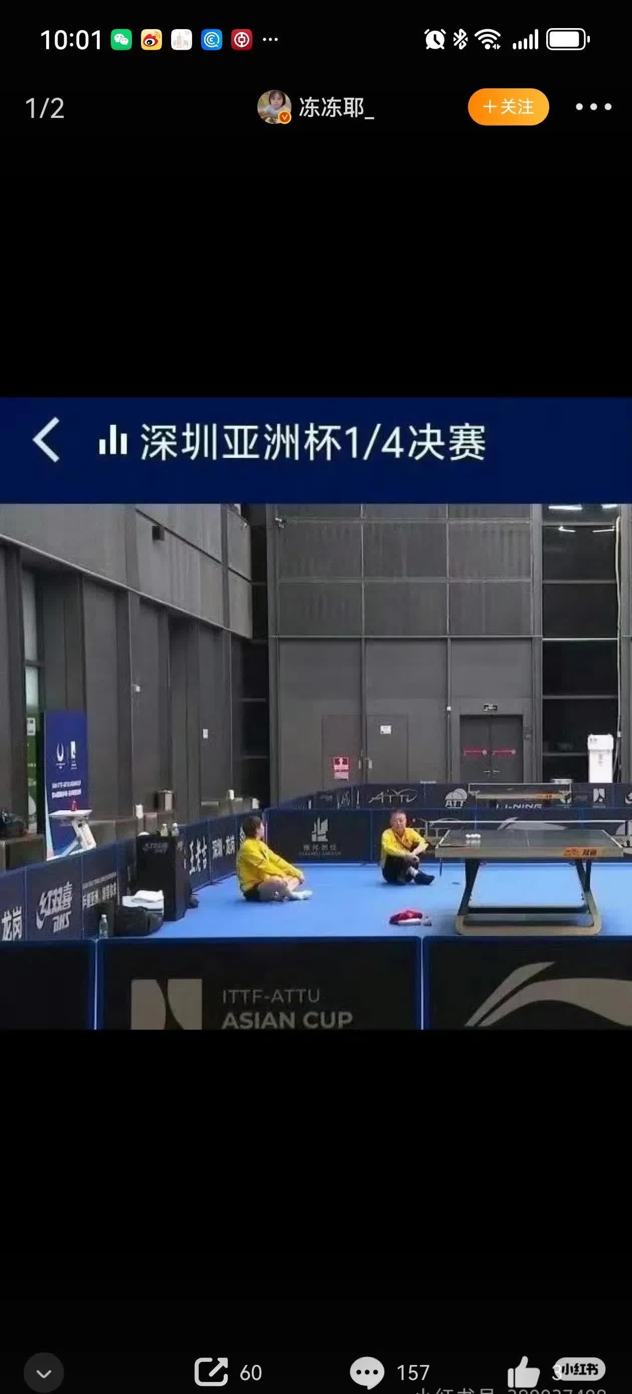 高强度比赛带来无限悬念球迷期待不已