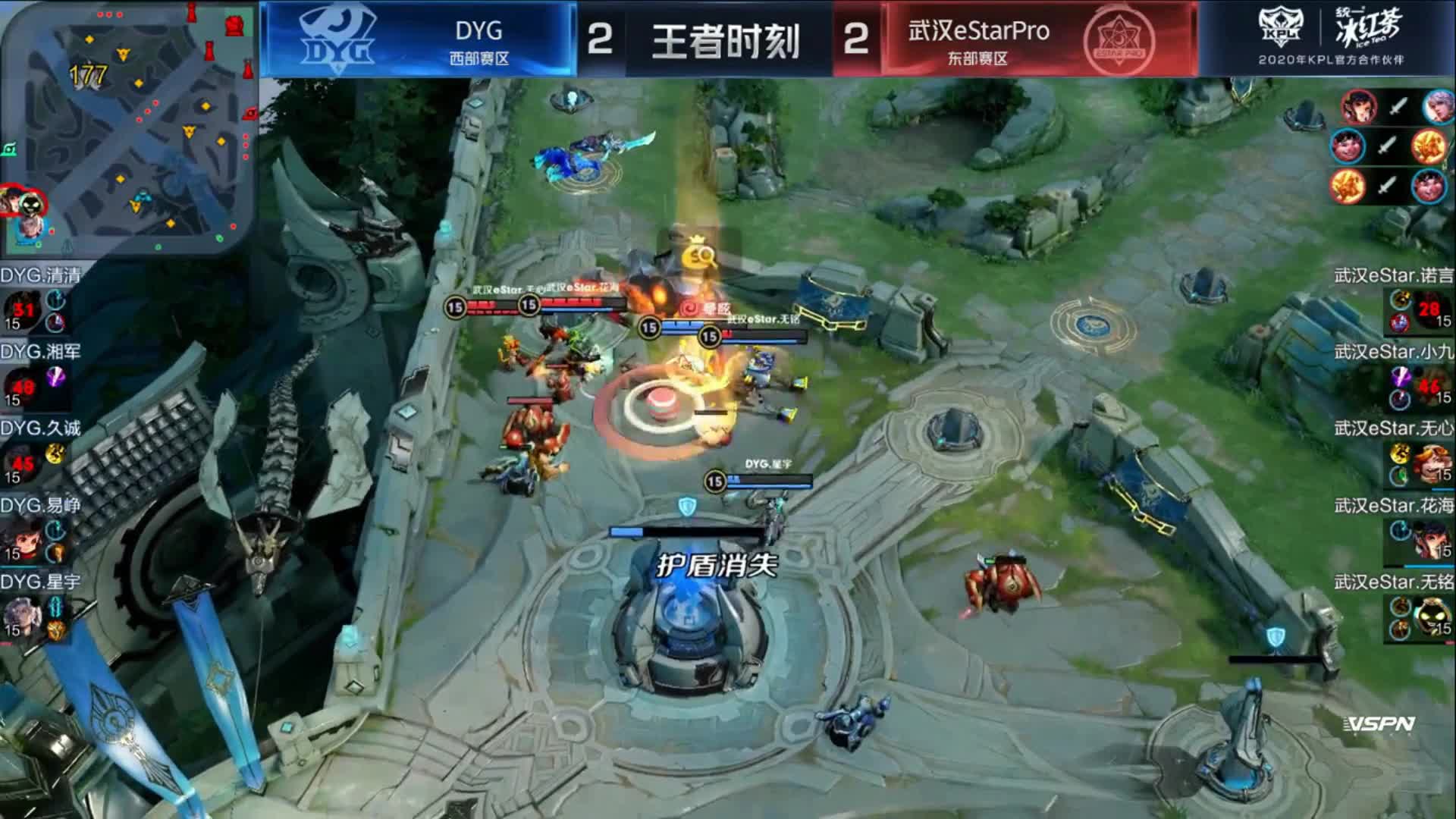 射手精准脚法，助球队扳平比分