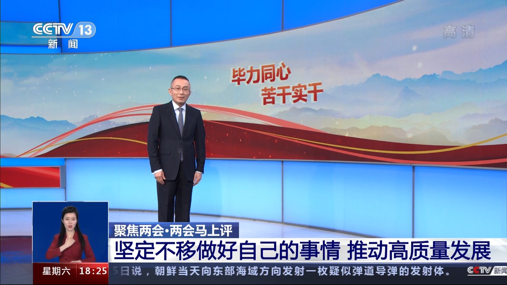 星空体育官方网站-强强对话，焦点战打响