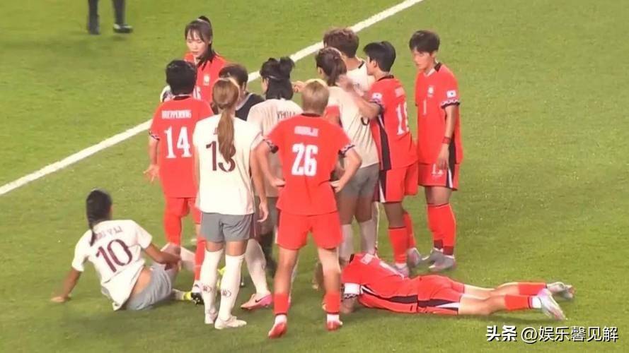 韩国球队在国际赛事中交出出色表现