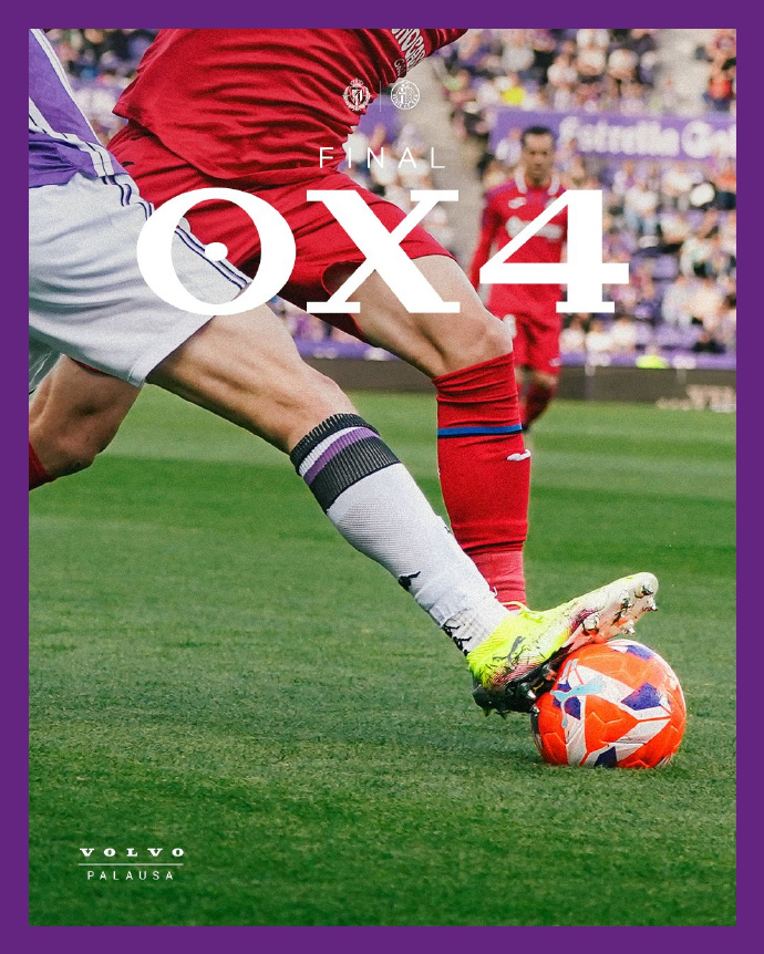 巴拉多利德击败莱万特，百折不挠向胜利冲刺