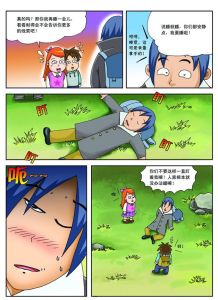 星空体育-冒险之旅：美国和澳大利亚射箭选手挑战冠军