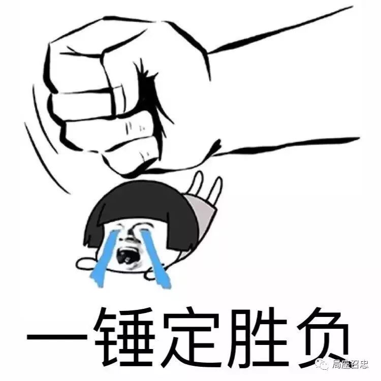 比赛进程波澜起伏，胜负难定