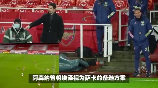 枪手客场被热刺横扫一无所获