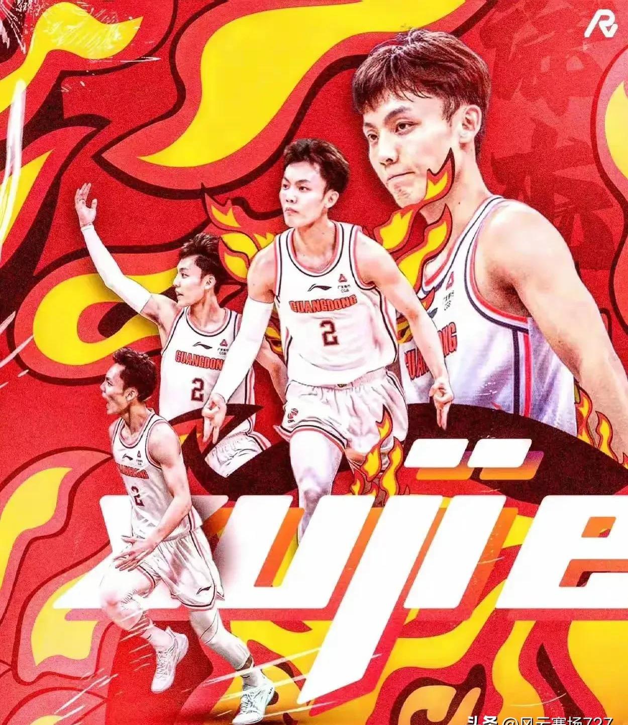 广东男篮迎来挑战，备战新赛季胜算几何