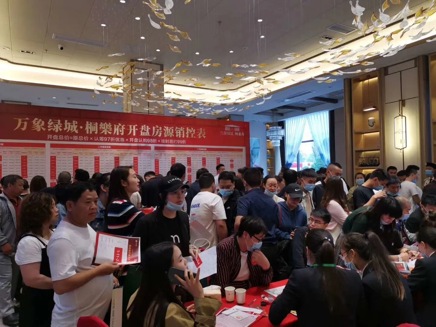 合肥绿城实力强劲，蓄势待发夺冠榜首